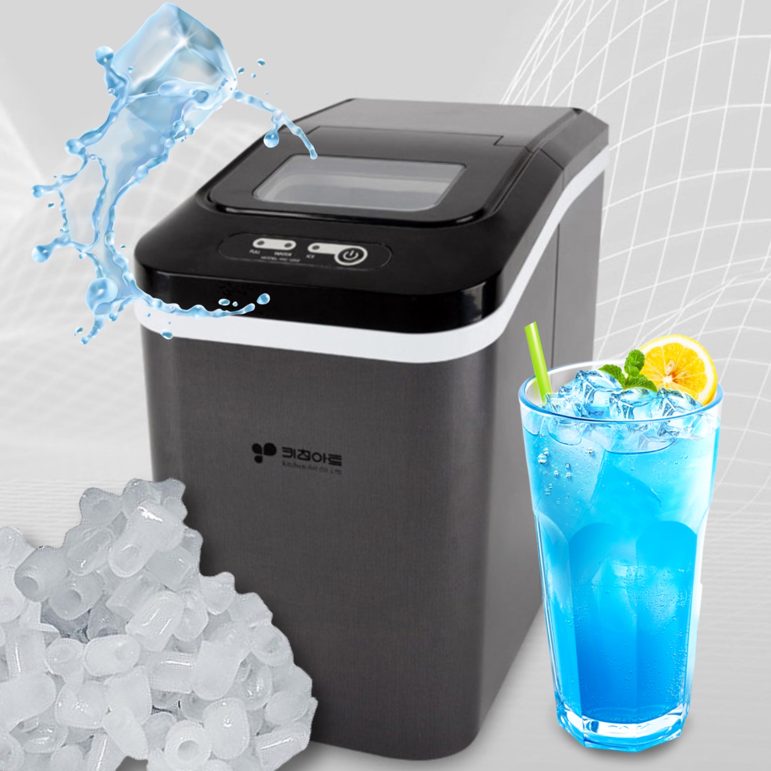 캠핑 캠핑용 제빙기 사무실 얼음 제조기 소형 제빙기 