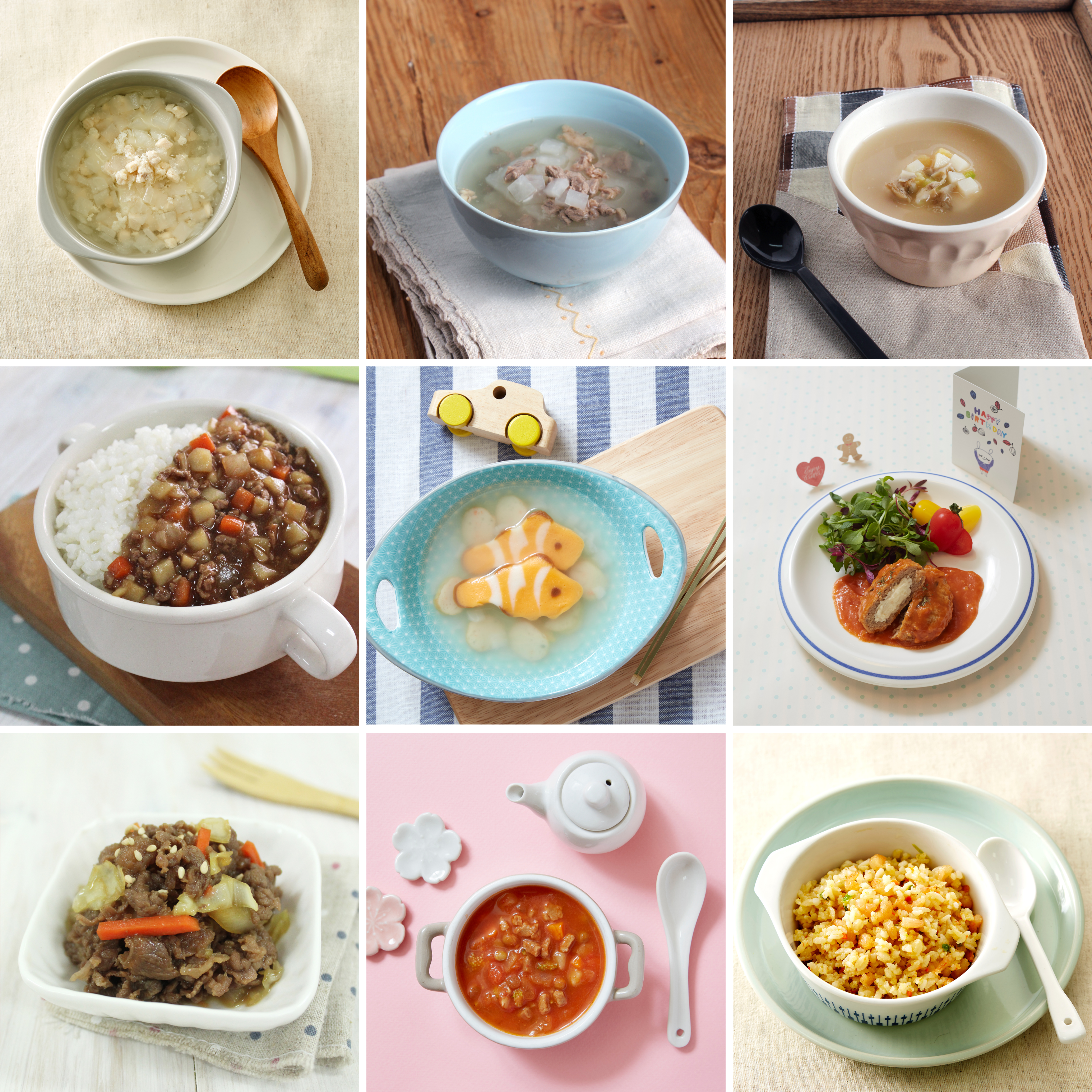 유아식 반찬 시판이유식 아기 아이 식단