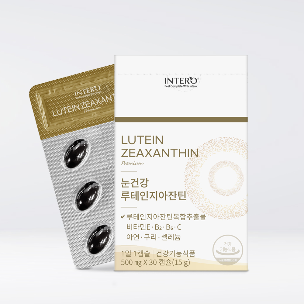 인테로 눈건강 루테인 지아잔틴 30캡슐, 2개 - 상세 이미지 2