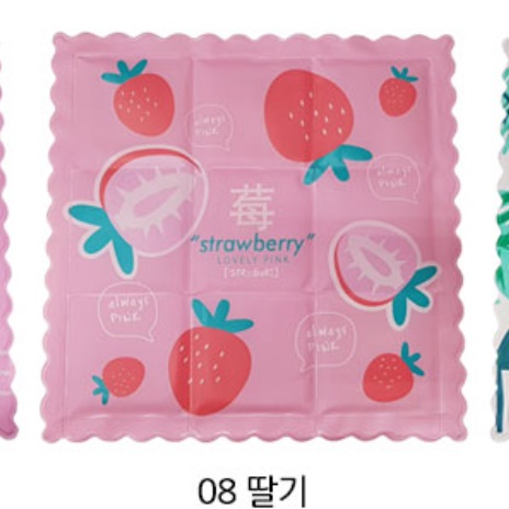 여름용 통풍 냉 아이스 젤 젤리방석 사각 쿨 방석 의자 쿨 매트 패드 사무실 시트