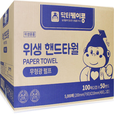 닥터케이콩 프리미엄 고급 핸드타월 5000매, 페이퍼타올 핸드타올