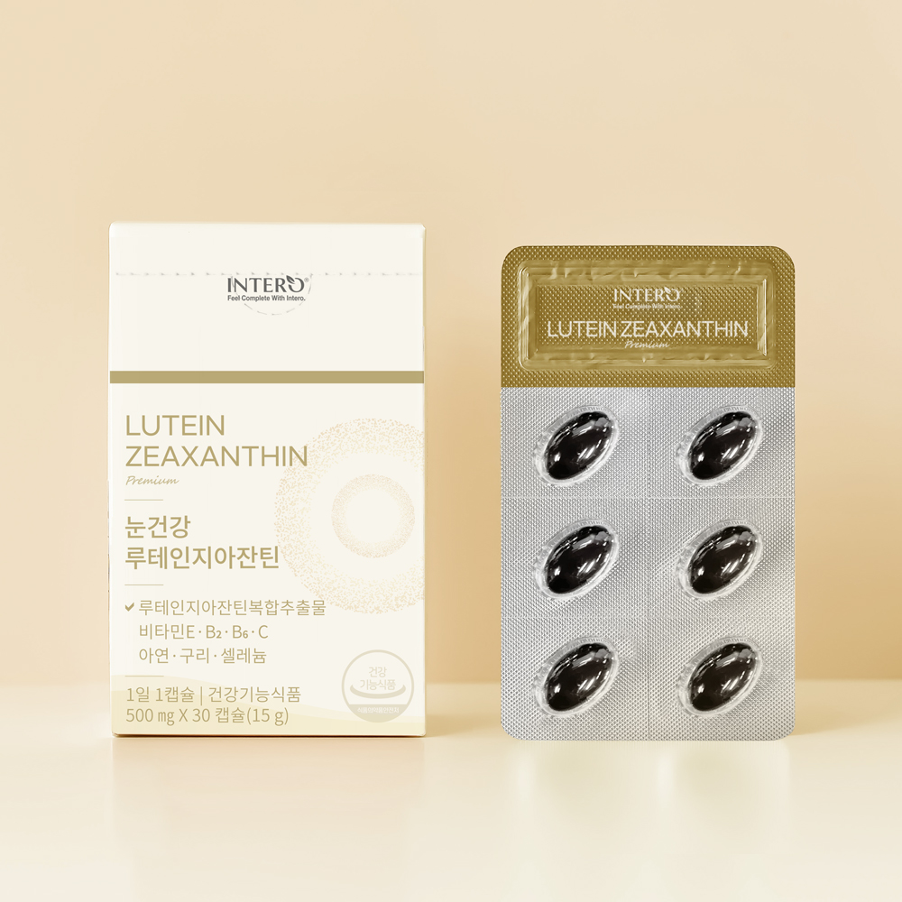 인테로 눈건강 루테인 지아잔틴 30캡슐, 2개 - 상세 이미지 5