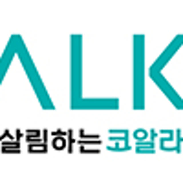 통후추 리필 흑 후추 알 블랙페퍼 유기농 향신료 캄보디아 100g