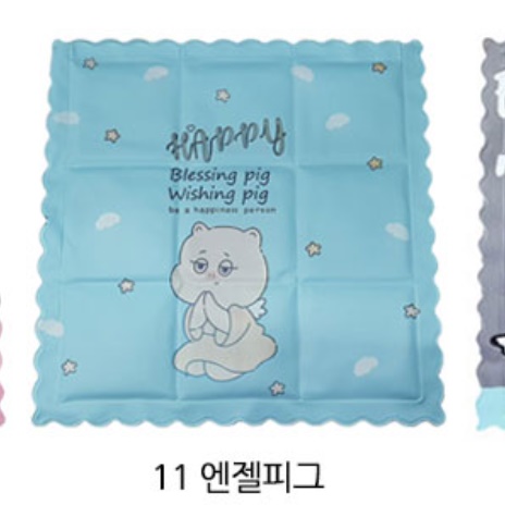 여름용 통풍 냉 아이스 젤 젤리방석 사각 쿨 방석 의자 쿨 매트 패드 사무실 시트