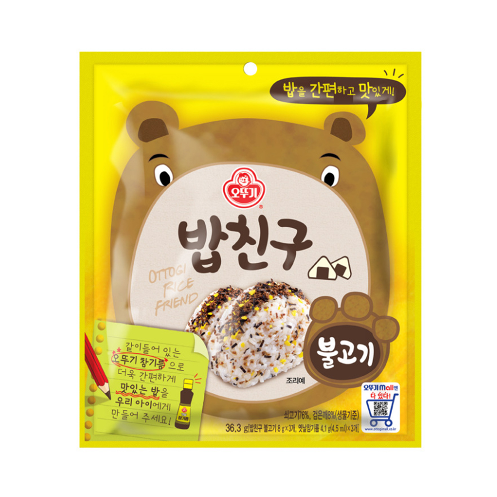 오뚜기 밥친구 불고기 36.3g - 메인 이미지