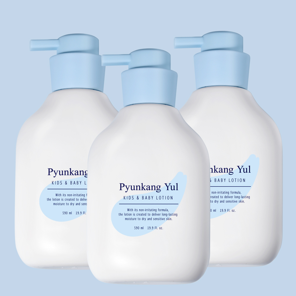 [편강율키즈] 2+1 유아 신생아 고보습 대용량 바디로션 스위트오렌지 590ml 제품 이미지
