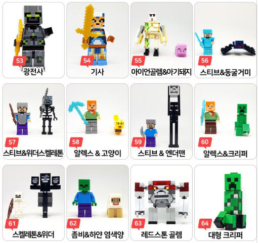 thumbnail-4