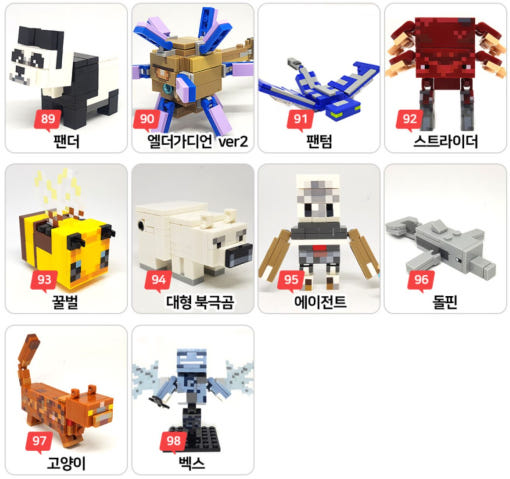 thumbnail-6