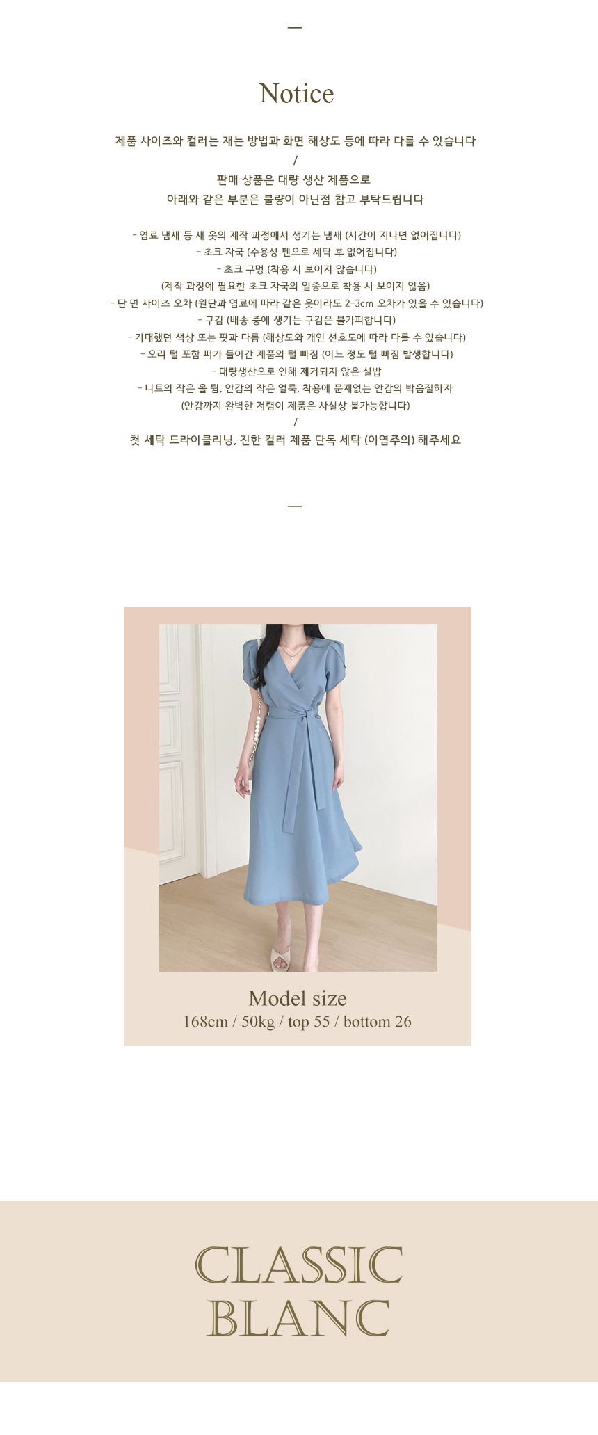 주엘 펄 버튼 배색 봄 가을 겨울 하객룩 도톰 진주 가디건 상세 이미지 15