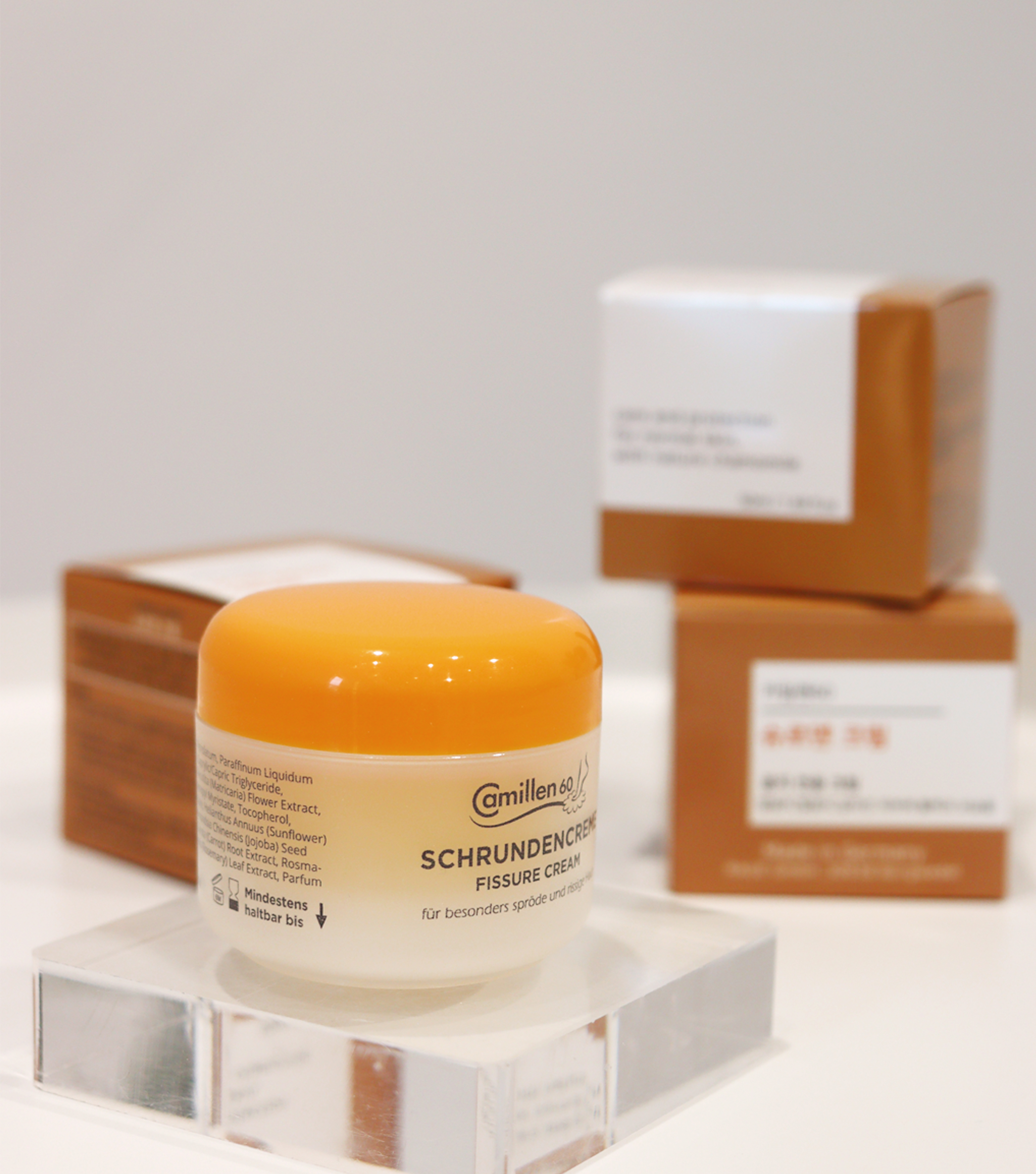 카밀렌60 슈르덴 풋크림 고보습 팔꿈치 발 각질 뒤꿈치 갈라짐 보습제 50ml, 1개