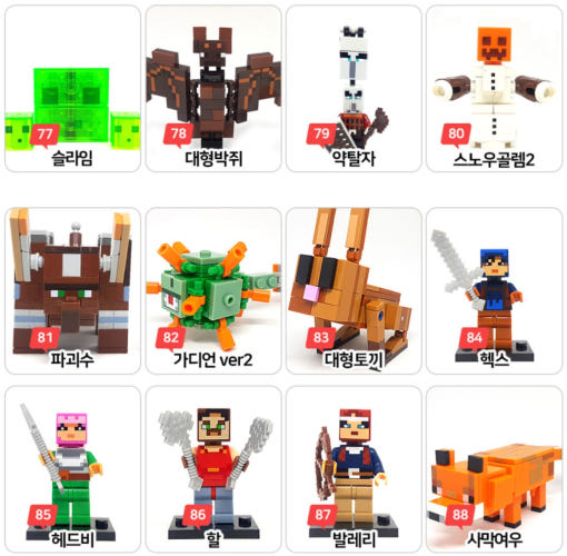 thumbnail-2