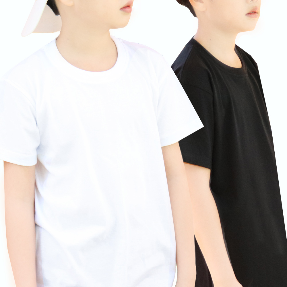 남녀공용 아동흰색면티 주니어 우정 가족 초등학생 청소년 여아 남아 키즈 흰티 쥬니어