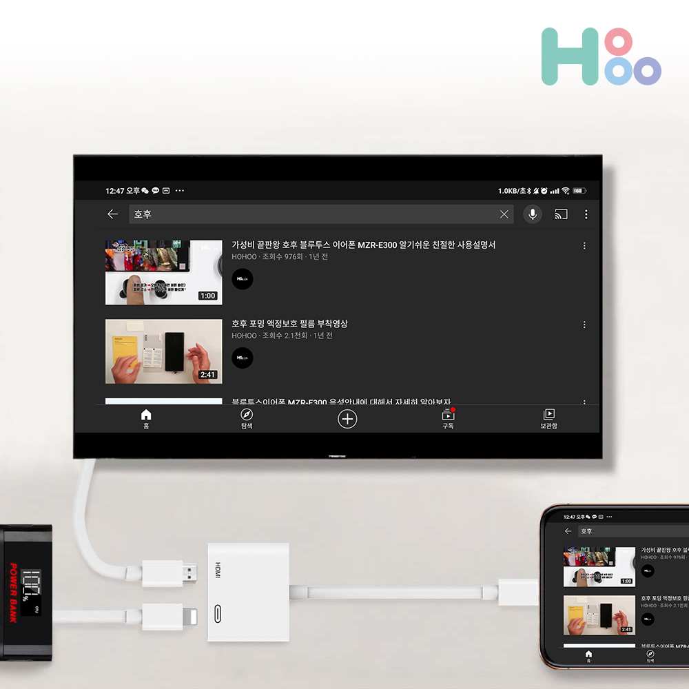 아이폰 미러링케이블 빔 TV연결 8핀 L007-2PP - 상세 이미지 4
