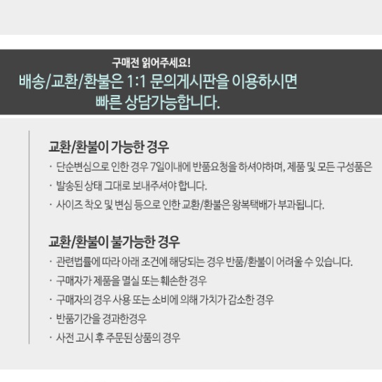 전기히터 봉 돼지꼬리히터 3kw 500mm - 상세 이미지 4