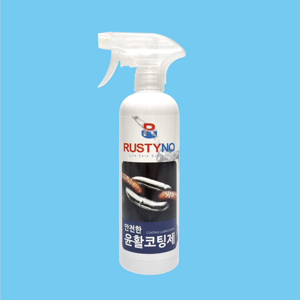 수용성 다용도 방청 윤활코팅제 500ml - 상품 이미지