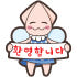 민요정 로고