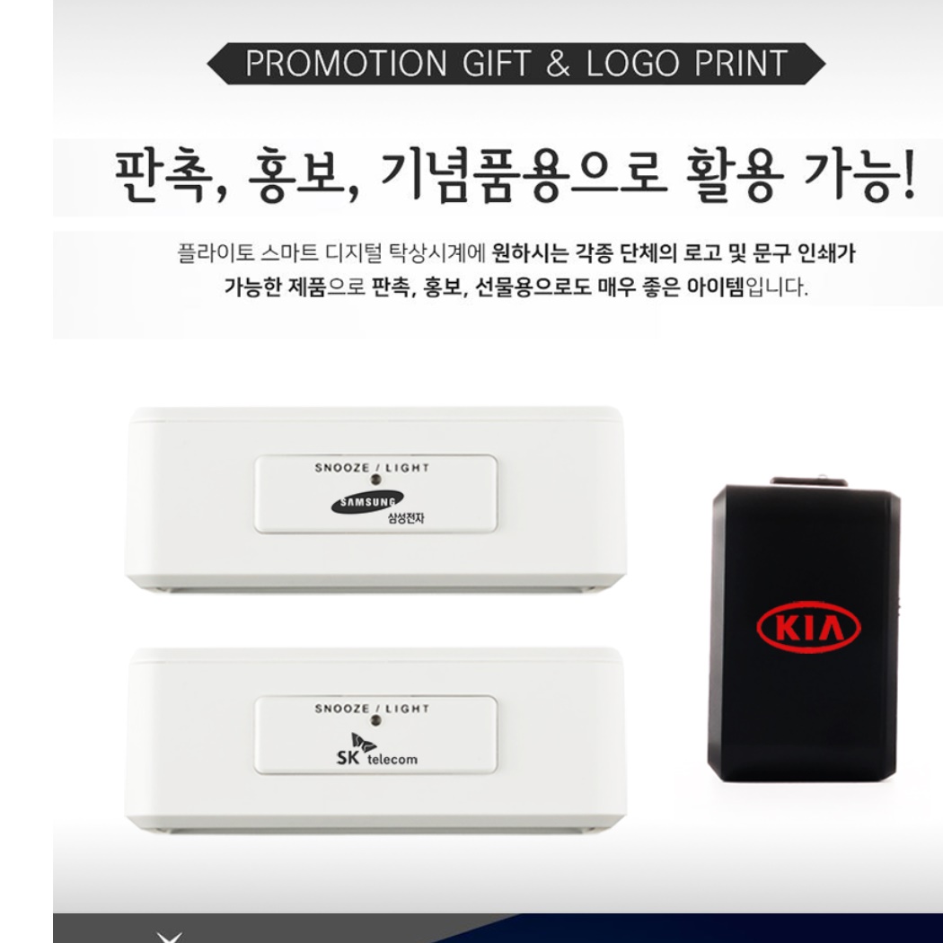 무선 미니 탁상 시계 lcd 탁상시계 건전지 무소음 날짜 온도 알람 달력 책상 led - 상세 이미지 4