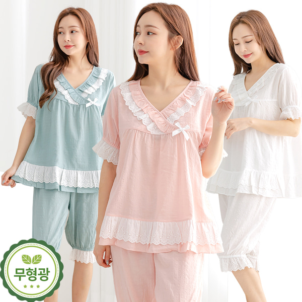(국산) 레이스 여성 면 잠옷 세트 파자마 바지 홈웨어 7613(주름면) - 상품 이미지