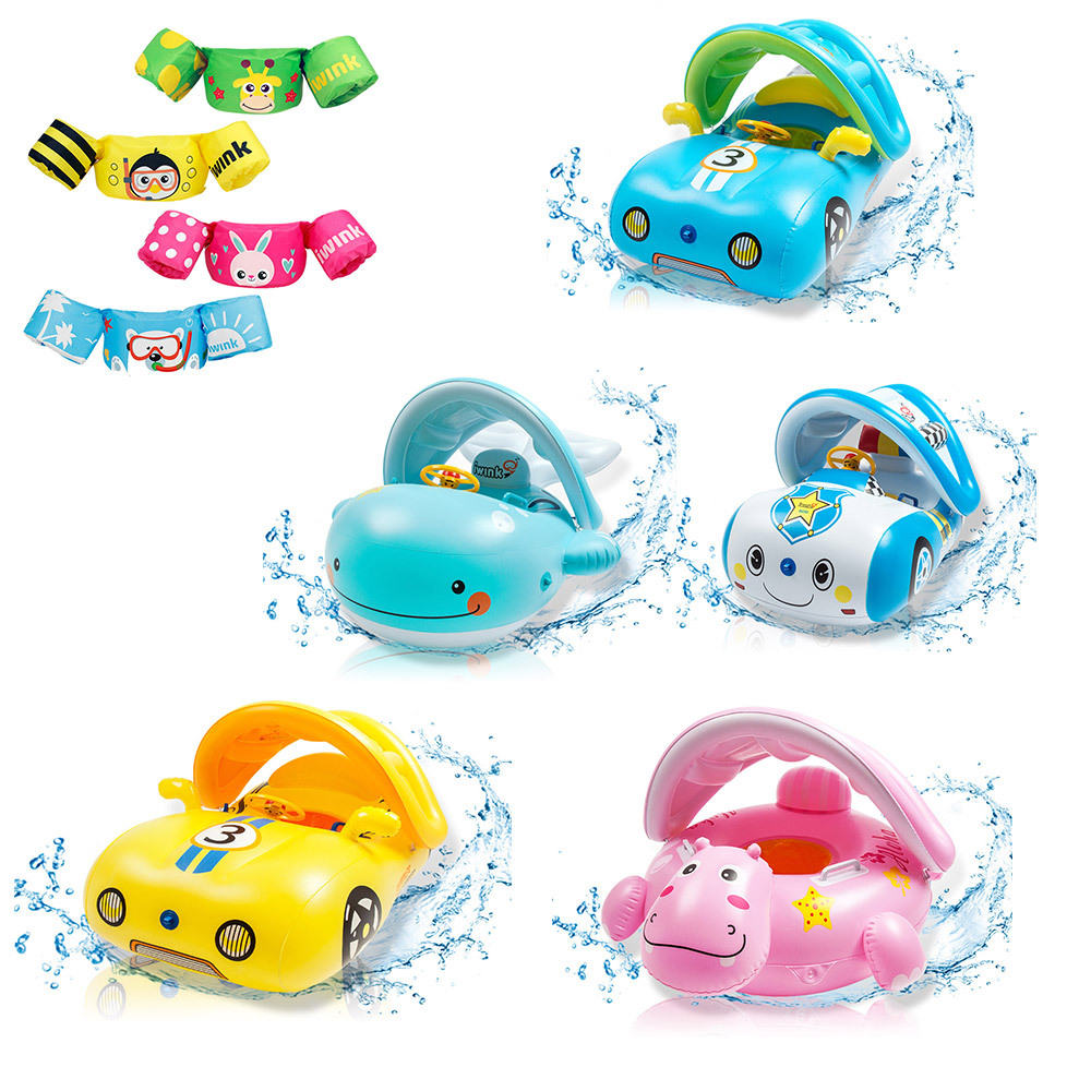 아이윙크 유아 아기 물놀이 보행기 튜브 퍼들점퍼 팔튜브