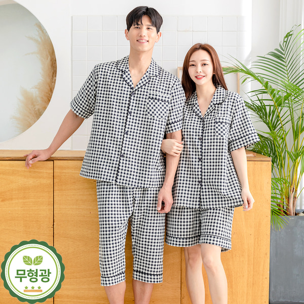 (국산) 커플 체크 잠옷 남성 여성 파자마 파티 2605(블랙) - 상품 이미지