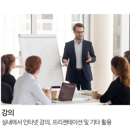 방송용마이크 매장마이크 수업 행사 행사용 강의 강연용마이크 - 상세 이미지 5
