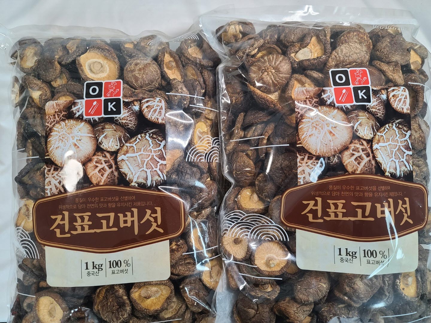 특A급 건 표고버섯 1Kg 표고 홀 슬라이스 채 말린 마른 원형 건표고 500g 버섯 - 상세 이미지 2