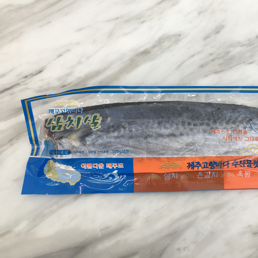 제주 손질 삼치 1kg 이미지 6