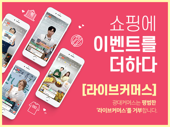 스튜디오올소 이미지