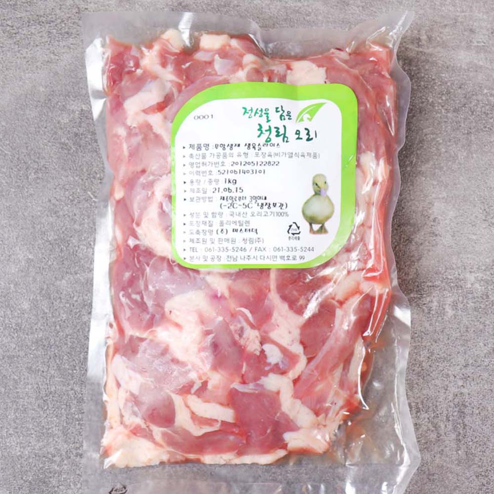 오리로스 생 오리 슬라이스 고기 무항생제 500g - 상세 이미지 5