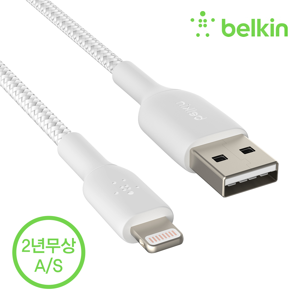 벨킨 부스트업 브레이디드 라이트닝 페브릭 아이폰 충전 케이블 15CM CAA002bt0M 아이폰14 13 12 SE3 11 XS 8 에어팟 프로 호환 보조배터리 아이폰케이블 이미지 6