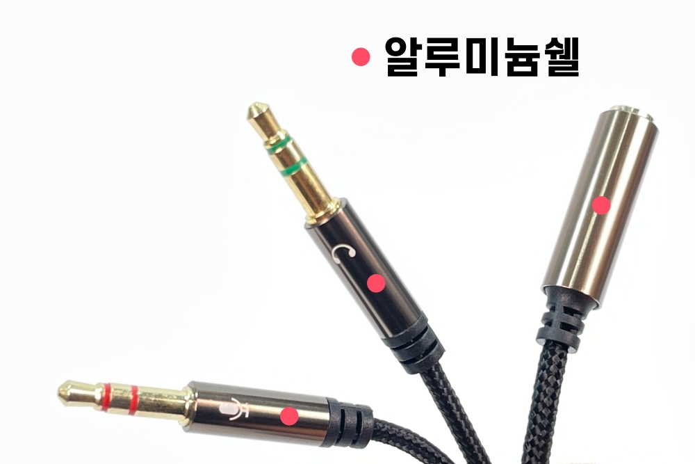 프리미엄 편조 4극 이어폰 분리 Y잭 젠더 - 마이크/이어폰 분리 와이잭 - 상세 이미지 2