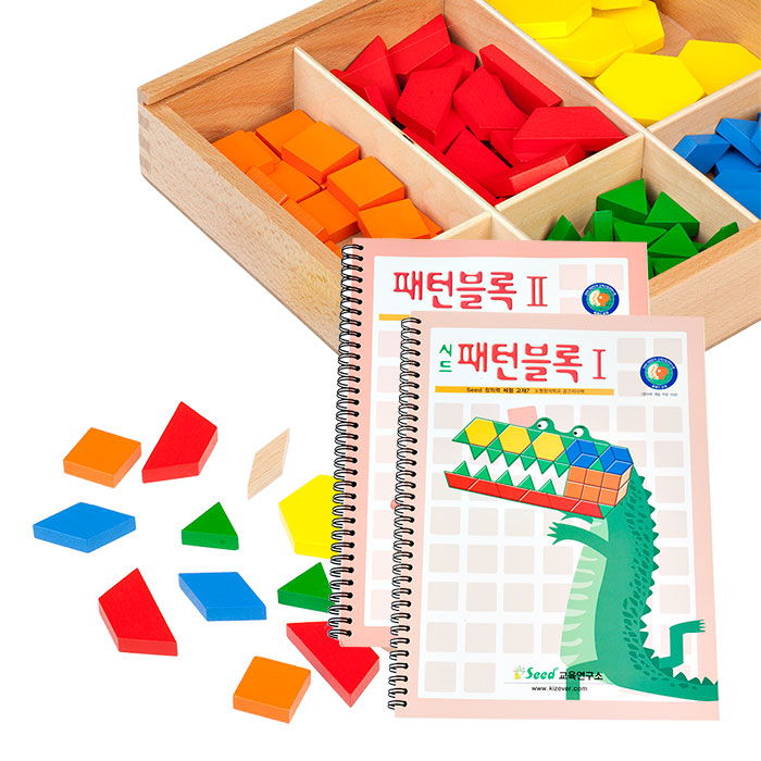 샘통 패턴블럭 142p와 시드 교재1,2단계 2권 / 도형맞추기 패턴블록 - 상세 이미지 2