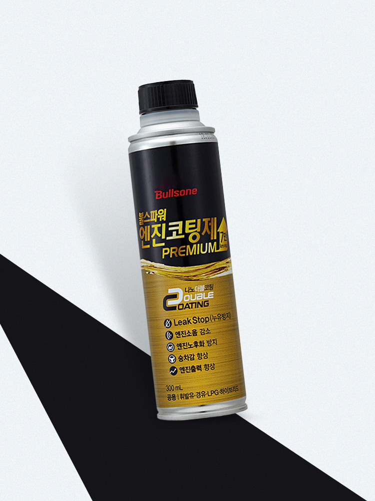 [불스원] 불스파워 엔진코팅제 프리미엄 300ml 제품 이미지