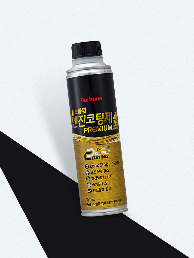 불스파워 프리미엄