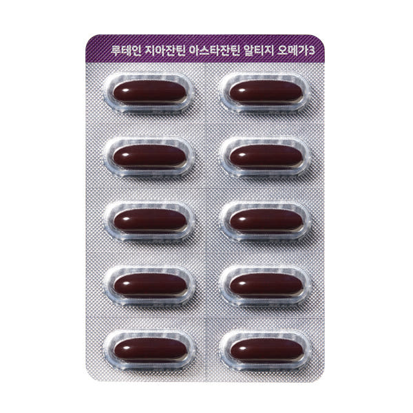 대웅생명과학 루테인