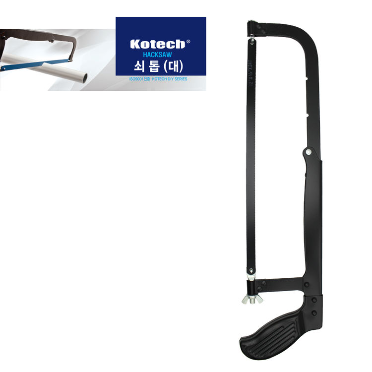 코텍 쇠톱 대 (K-9301) - 상품 이미지