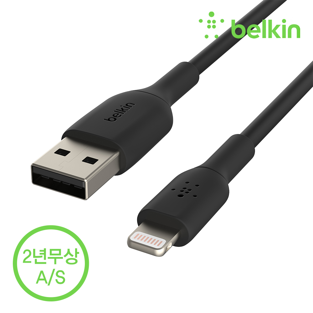 벨킨 부스트업 라이트닝 아이폰 충전 케이블 15CM CAA001bt0M 아이폰13 12 SE3 SE2 11 XS 8 호환 보조배터리 케이블 아이폰충전케이블 아이폰케이블 - 상세 이미지 2