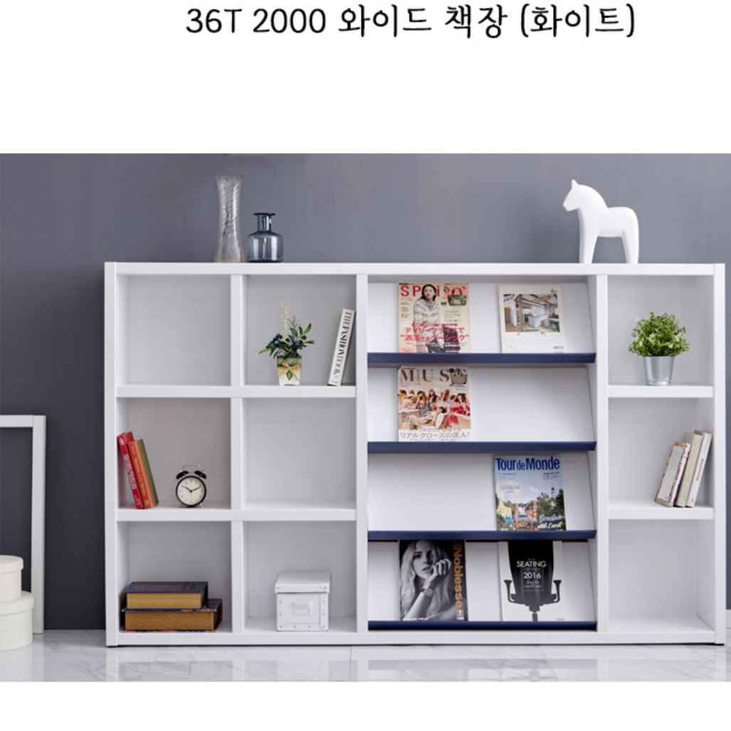 가로형 책장 2000 거실 벽책장 전면책장 멀바우 화이트 네이비 공간분리 가벽 와이드 칸막이 - 상세 이미지 2