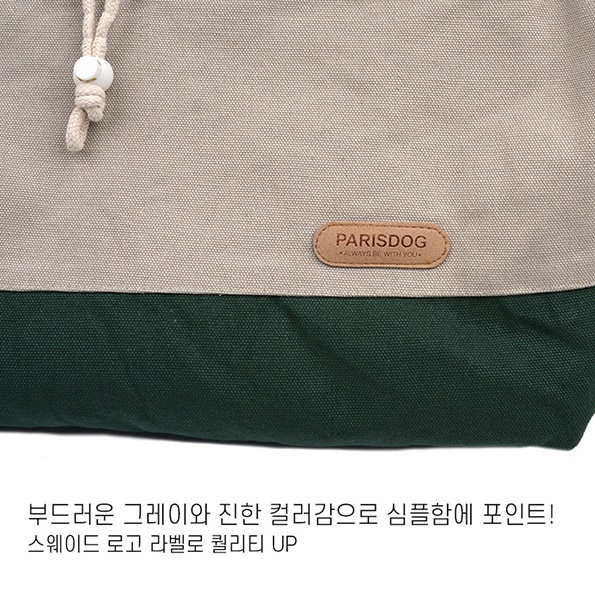 고양이 산책용 백 강아지가방 애견가방 대형견백팩 옆으로 메는 애완견가방 매는 강아지용 - 상세 이미지 3
