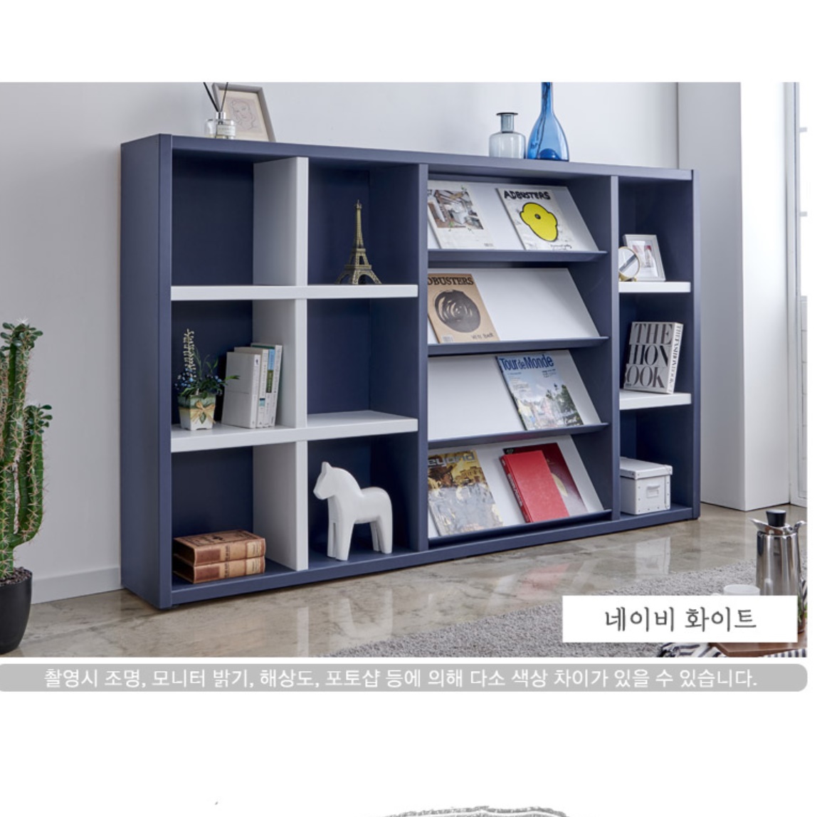 가로형 책장 2000 거실 벽책장 전면책장 멀바우 화이트 네이비 공간분리 가벽 와이드 칸막이 - 상세 이미지 5
