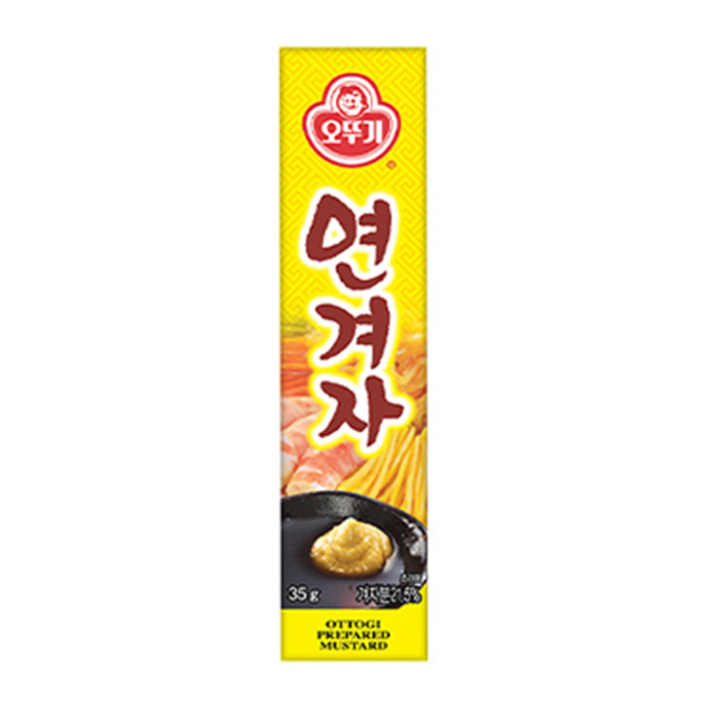 연겨자 연겨자 사용법 연겨자 꿀팁 연겨자 선택 연겨자 활용법