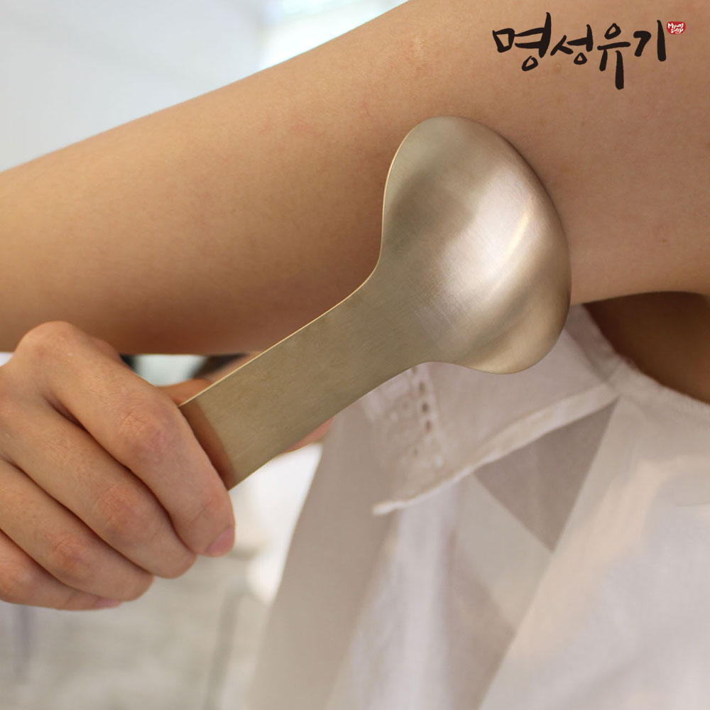 [이벤트] 명성유기 방짜 미니국자 괄사 마사지기 도구 전신 바디 경락+각인 - 상세 이미지 5