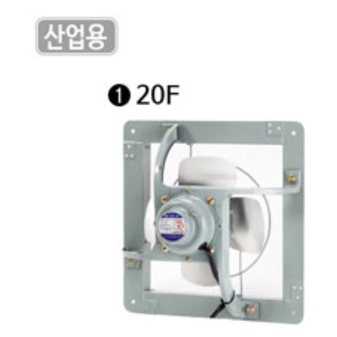 산업용환풍기 업소용 환풍기 축사 축사용 하우스환풍기 