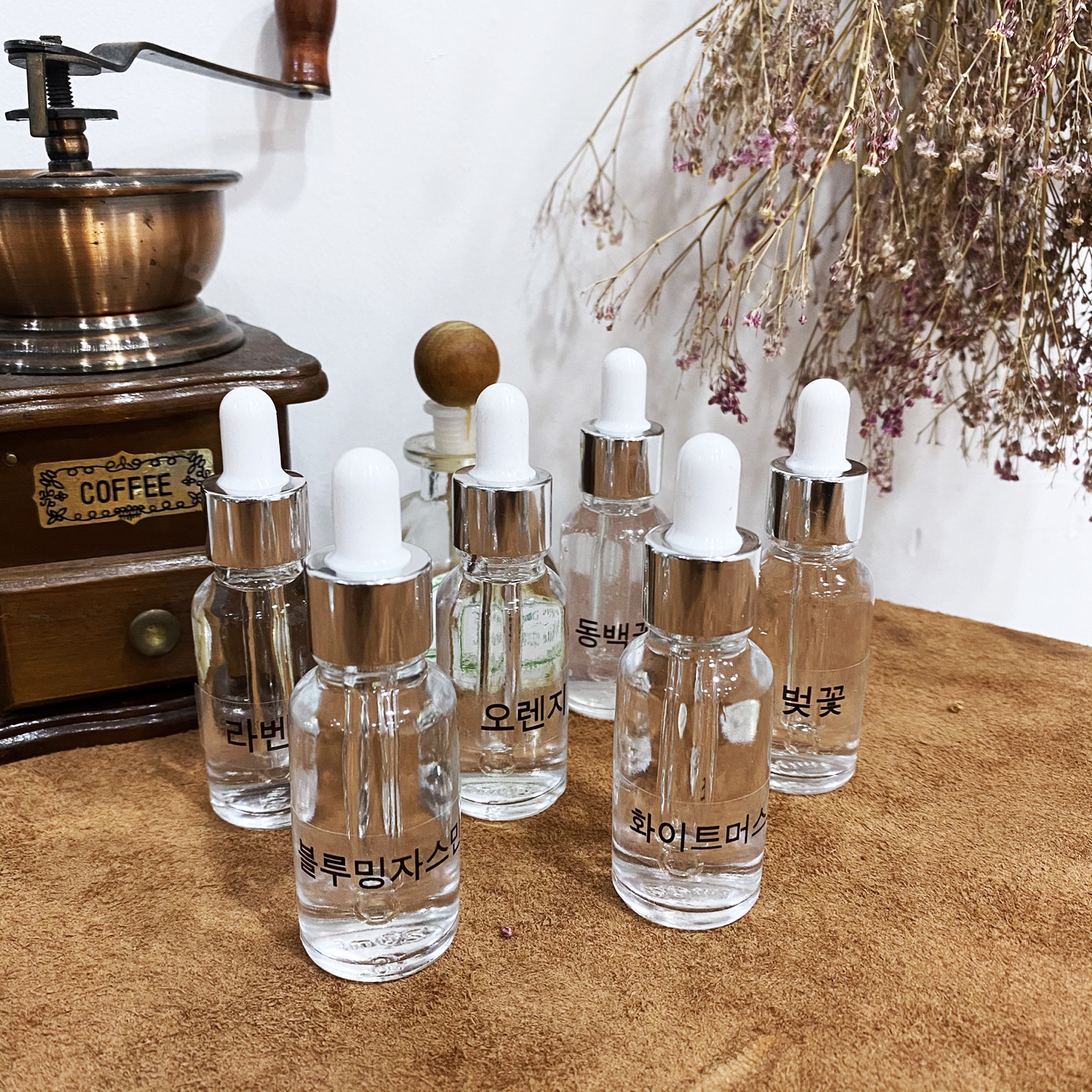 자동차 차량용 방향제 리필오일 석고방향제 프레그런스 오일 디퓨저 리필오일 20ml - 상품 이미지
