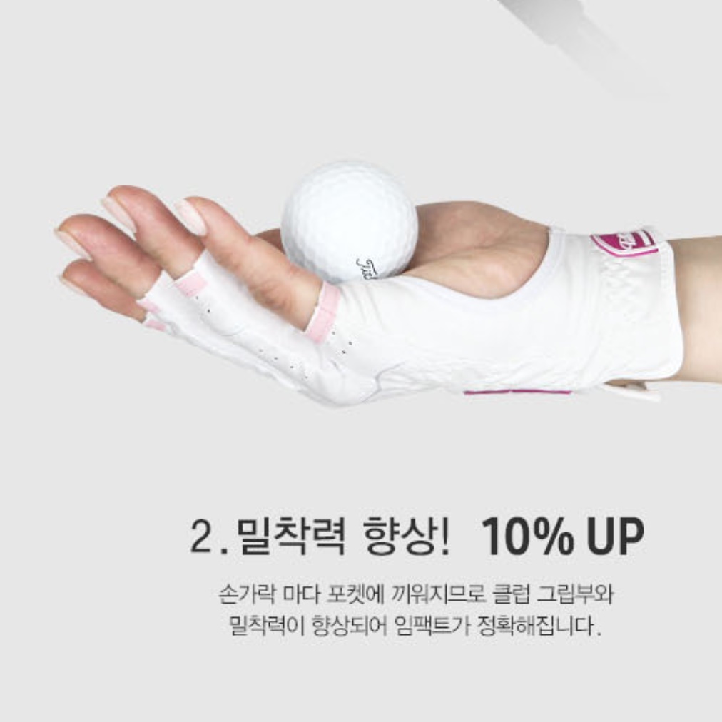 자외선 차단 골프 장갑 골프 오른손 손등 가리개 필드용 - 상세 이미지 4