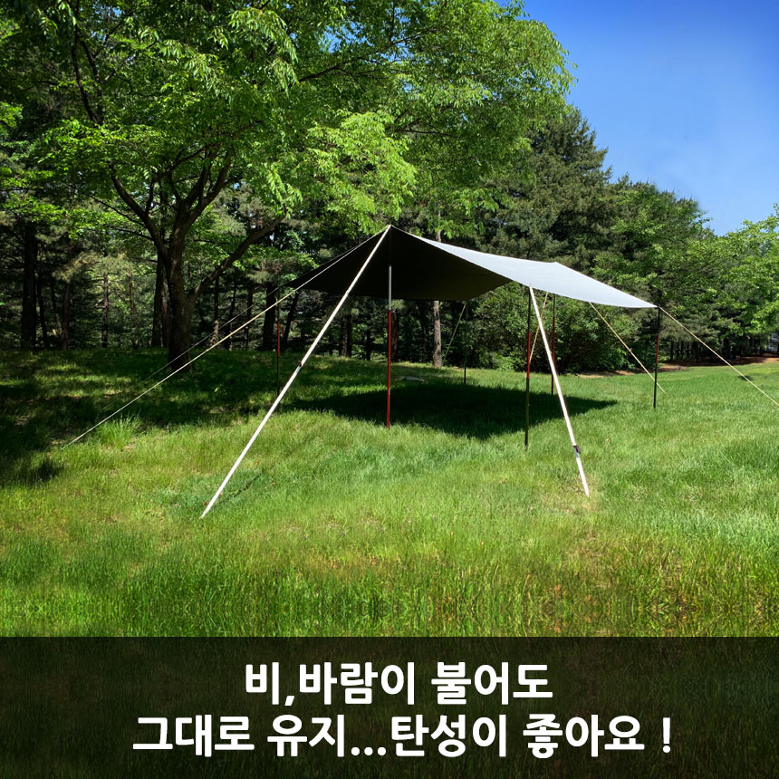준토 2중잠금 타프웨빙 스트랩 스트링 900D 데니아 고급 폴리 메인웨빙 - 상세 이미지 5
