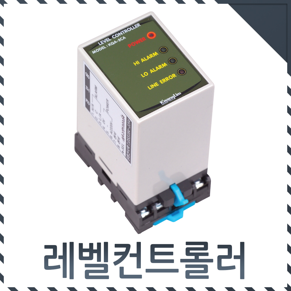 광림센서텍 레벨컨트롤러 KQA-2CA 경보전용 - 상세 이미지 2