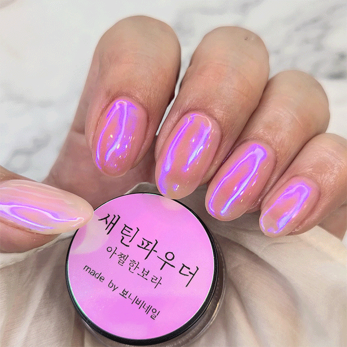 보니비 아찔한보라 파우더 새틴파우더 보라색광 편광파우더 - 상품 이미지