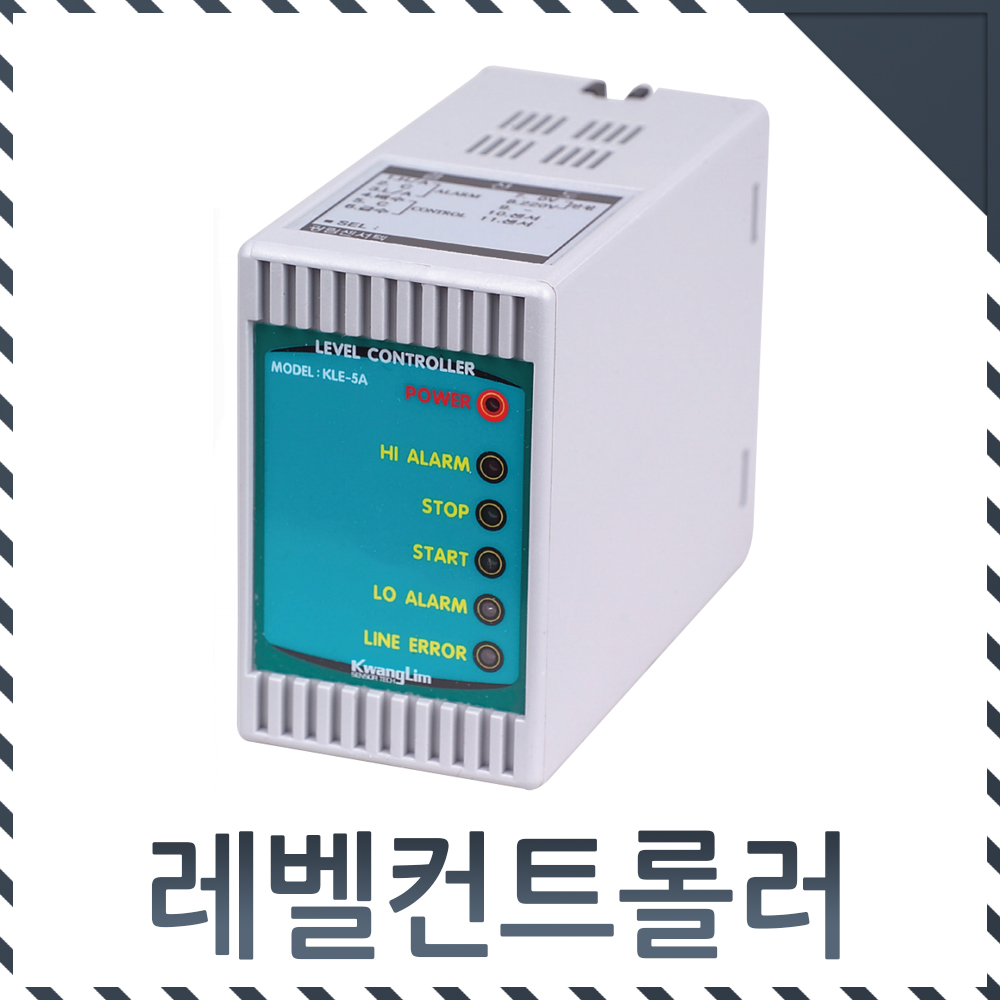 광림센서텍 레벨컨트롤러 KLE-5A - 상세 이미지 2