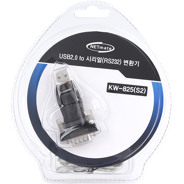 강원전자 넷메이트 USB2.0 to RS232 시리얼 컨버터(FTDI/젠더 타입) KW-825(S2) - 상세 이미지 3
